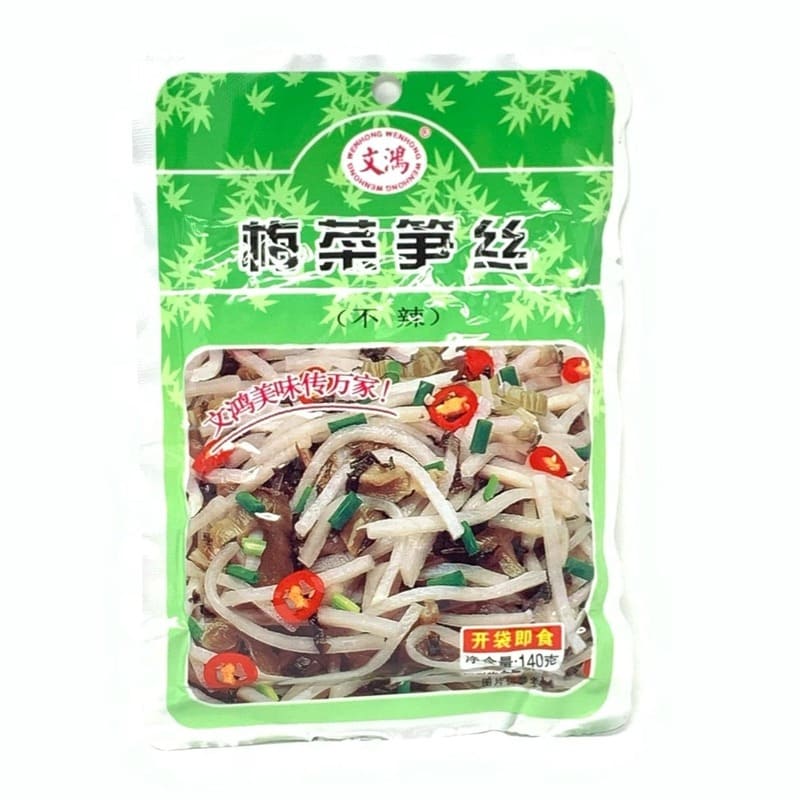 Sliced Bamboo Shoots with Meicai Mustard Green 140g