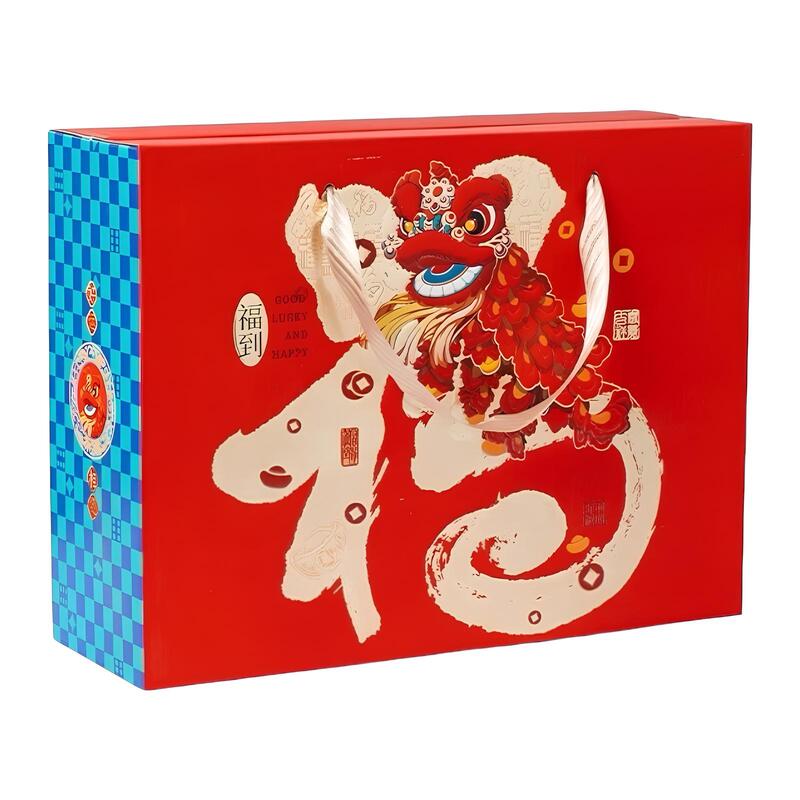 Scatola Confezione Regalo Design Tradizionale Cinese