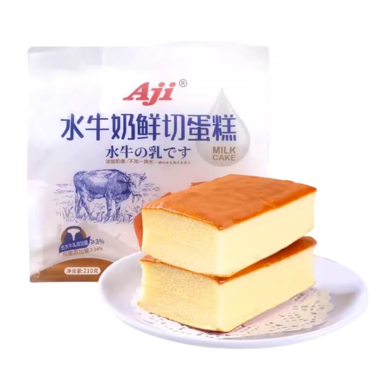 Castella Milk Cake Original 210g