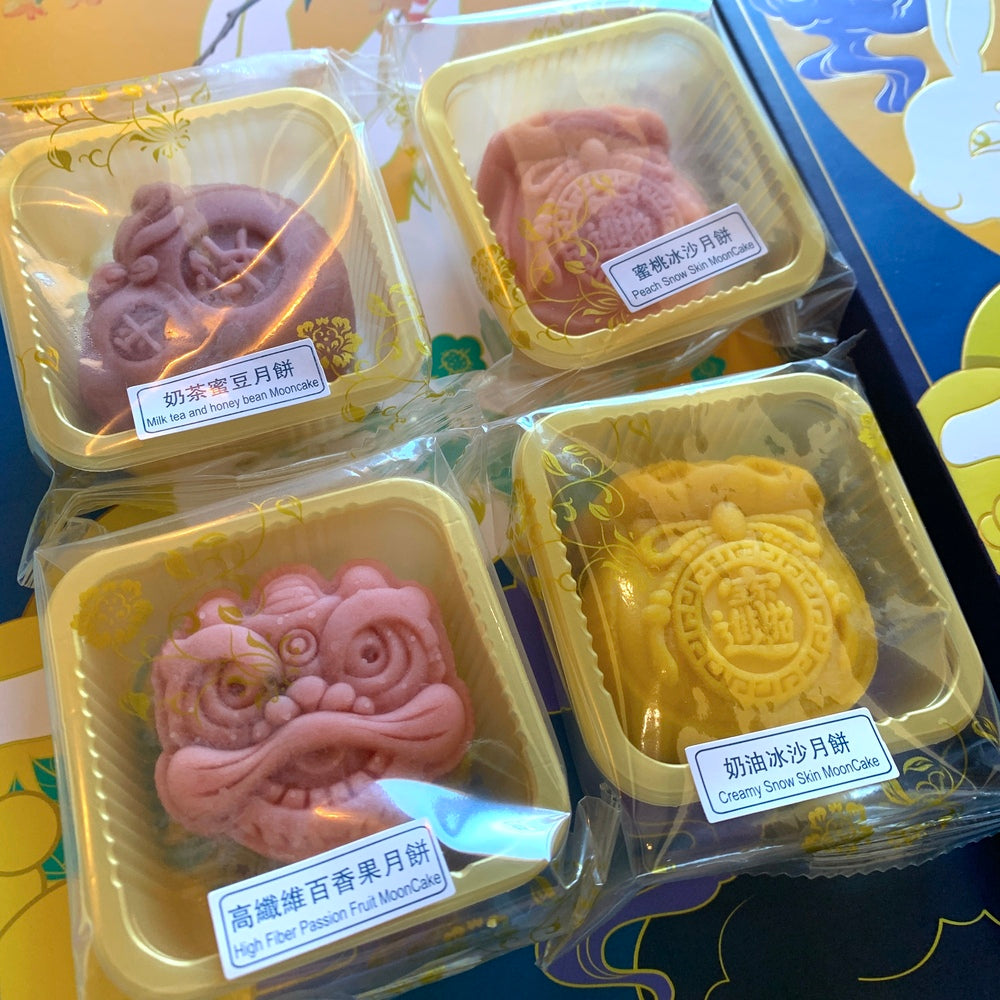 Hong Kong Mooncake Fortune Four Gift Box 4x50g