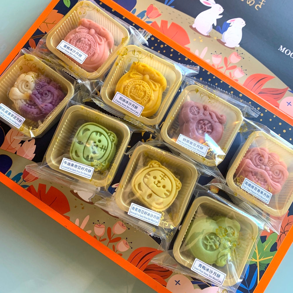 Hong Kong Mooncake Eight Lucky Stars Gift Box 8x50g