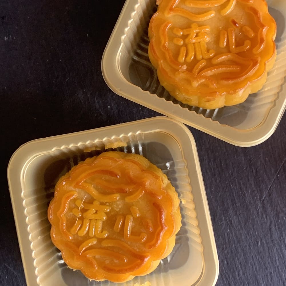 Hong Kong Mooncake Custard Lava 45g