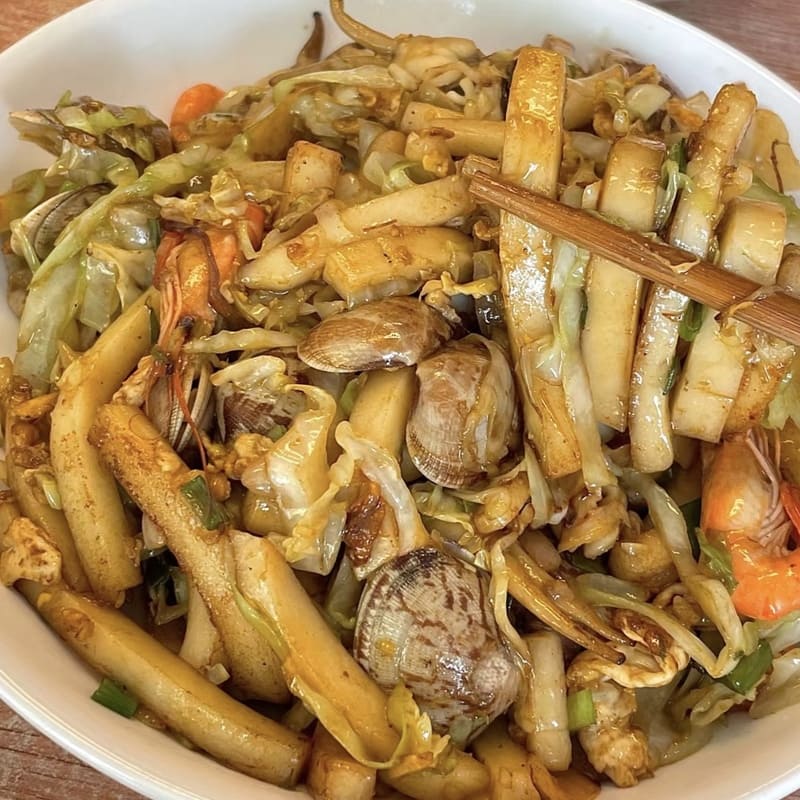 Chinese Watermill Rice Cakes 400g