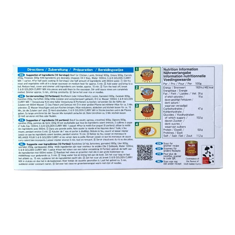 Japanese Curry Cubes Medium Hot 220g - S&B