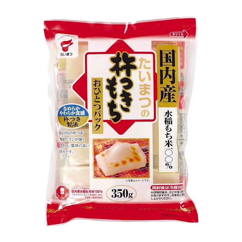 Kinetsuki Pre-cut Kirimochi Japanese Rice Cake 350g