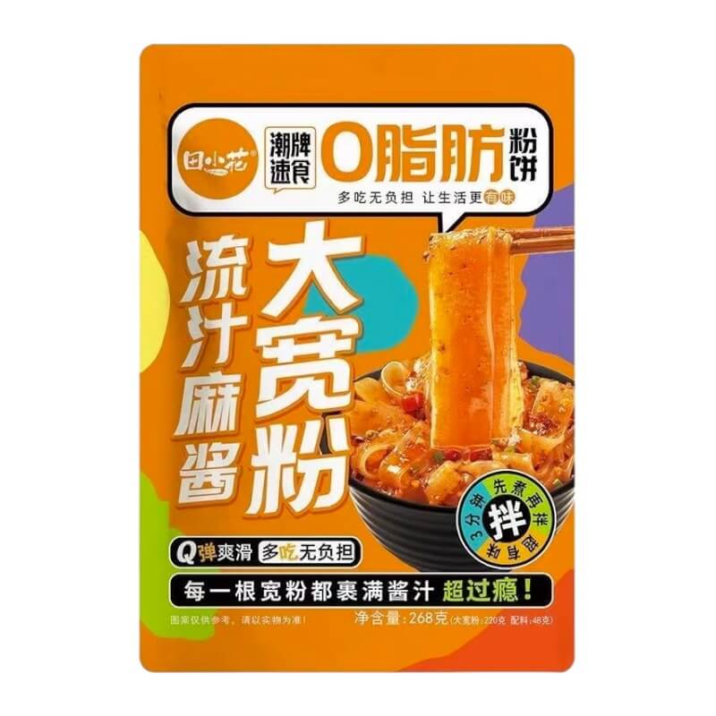 Kuanfen Sweet Potato Noodle Sesame Sauce - Tian Xiao Hua
