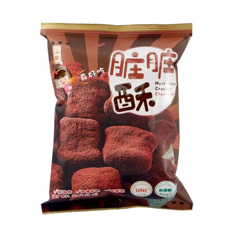 Multi Grain Rice Cracker Cocoa 35g