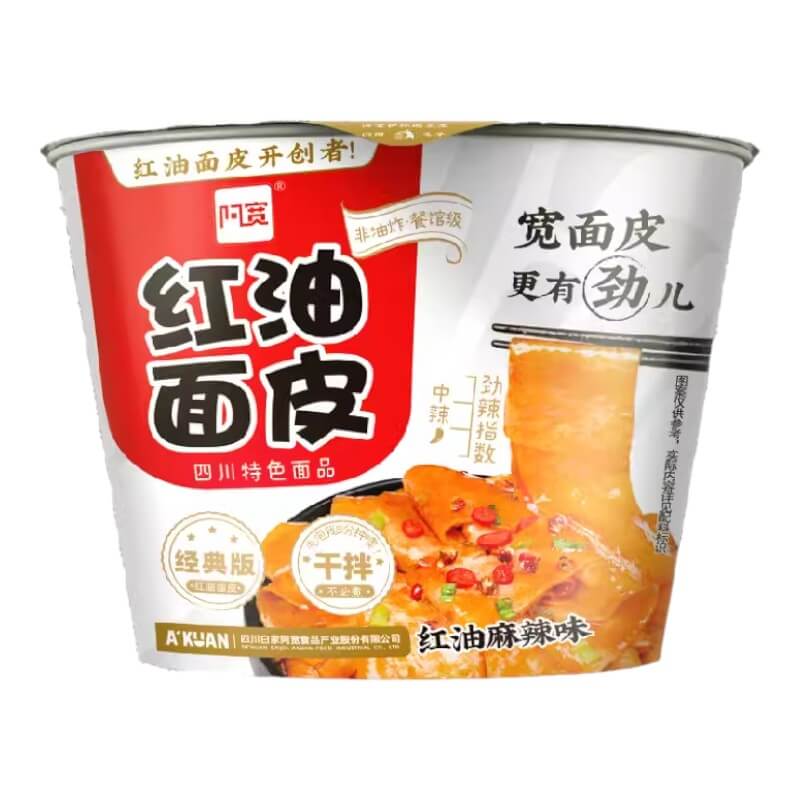 Sichuan Mianpi Bowl Noodle in Mala Spicy Red Oil 110g
