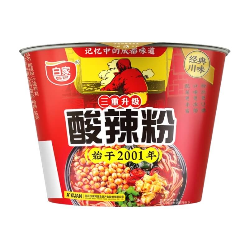 Suan La Fen Hot & Sour Sichuan Vermicelli 105g