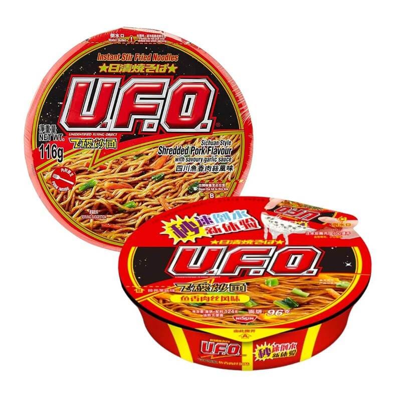 UFO Pan-fried Noodle Bowl Yuxiang Shredded Pork 124g - Nissin