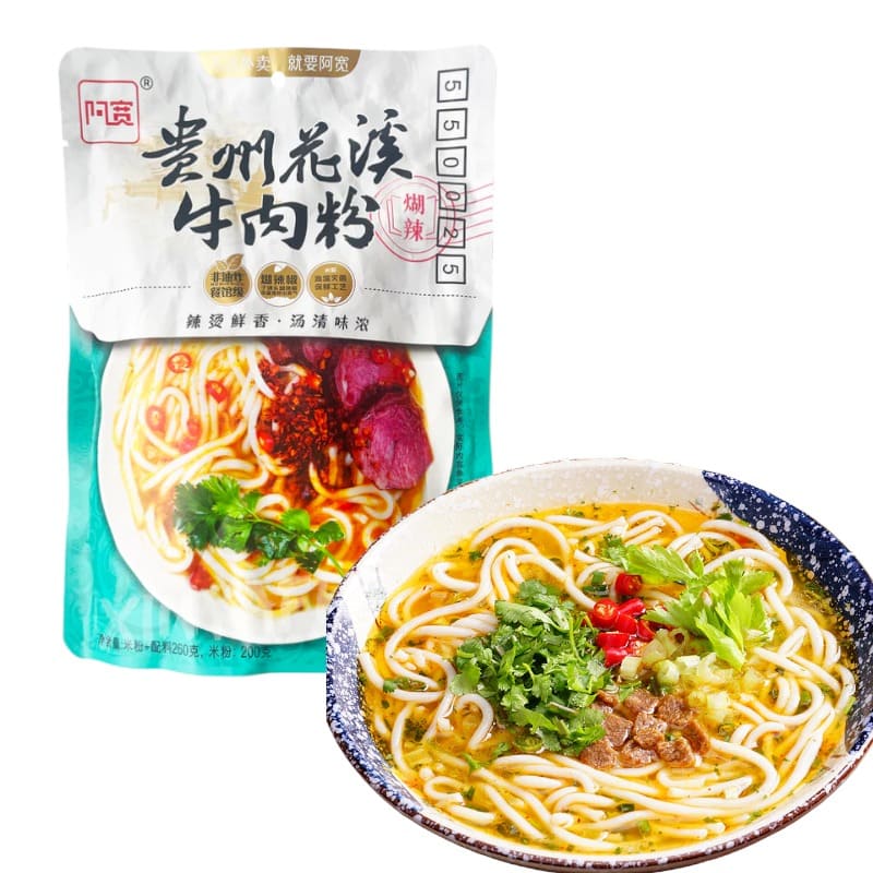 Huaxi Beef Soup Vermicelli 260g - Akuan