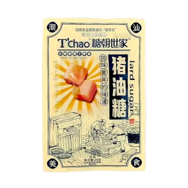 Teochew Lard Candies 24g