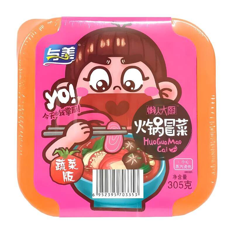 Vegetable & Vermicelli Self-heating Maocai Hot Pot 425g