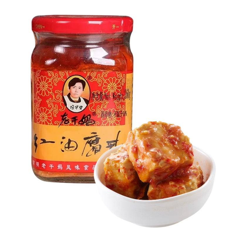 Furu Fermented White Beancurd in Red Oil 260g - Lao Gan Ma