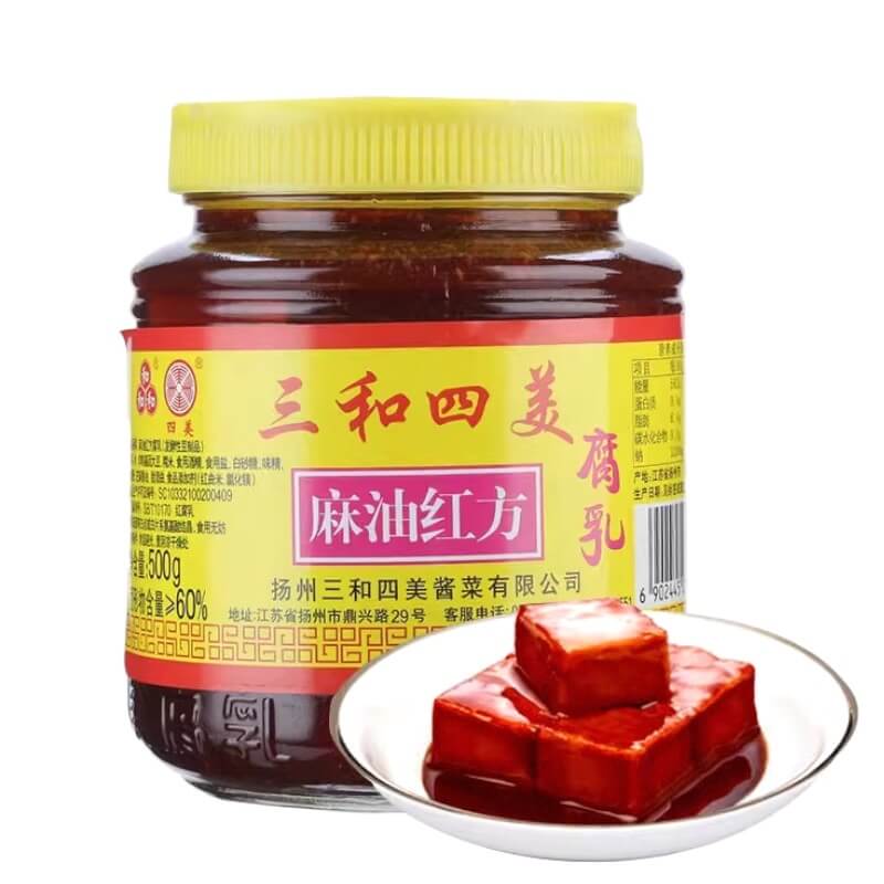 Furu Fermented Red Beancurd in Sesame Oil 500g