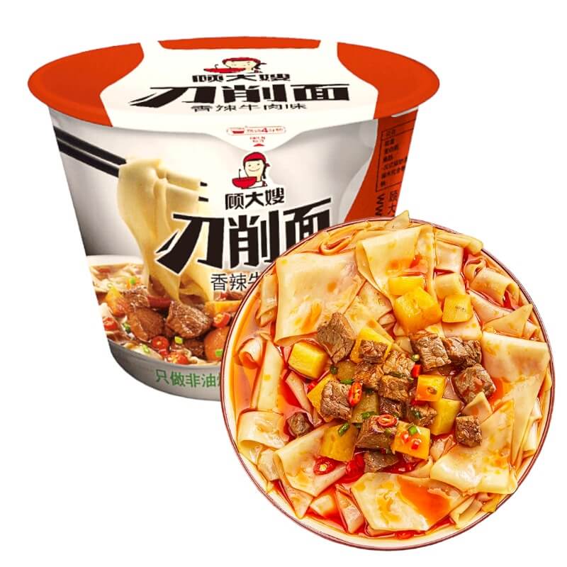 Spicy Beef Knife Cut Noodles Dao Xiao Mian