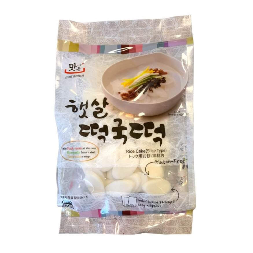 Tteokbokki Sliced Rice Cakes 600g - Matamun