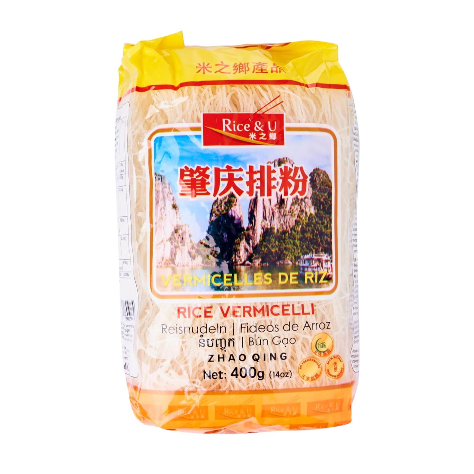 Zhaoqing Cantonese Rice Vermicelli (Thin) 400g