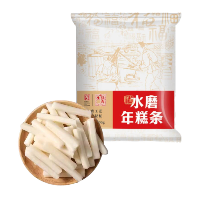 Chinese Watermill Rice Cakes 400g
