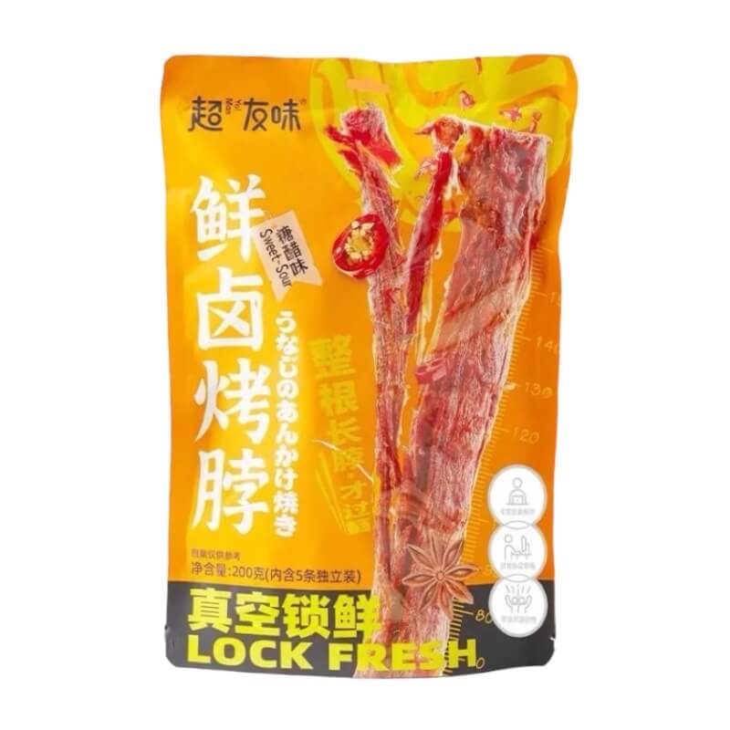 Sweet & Sour Marinated Duck Neck Snack 200g