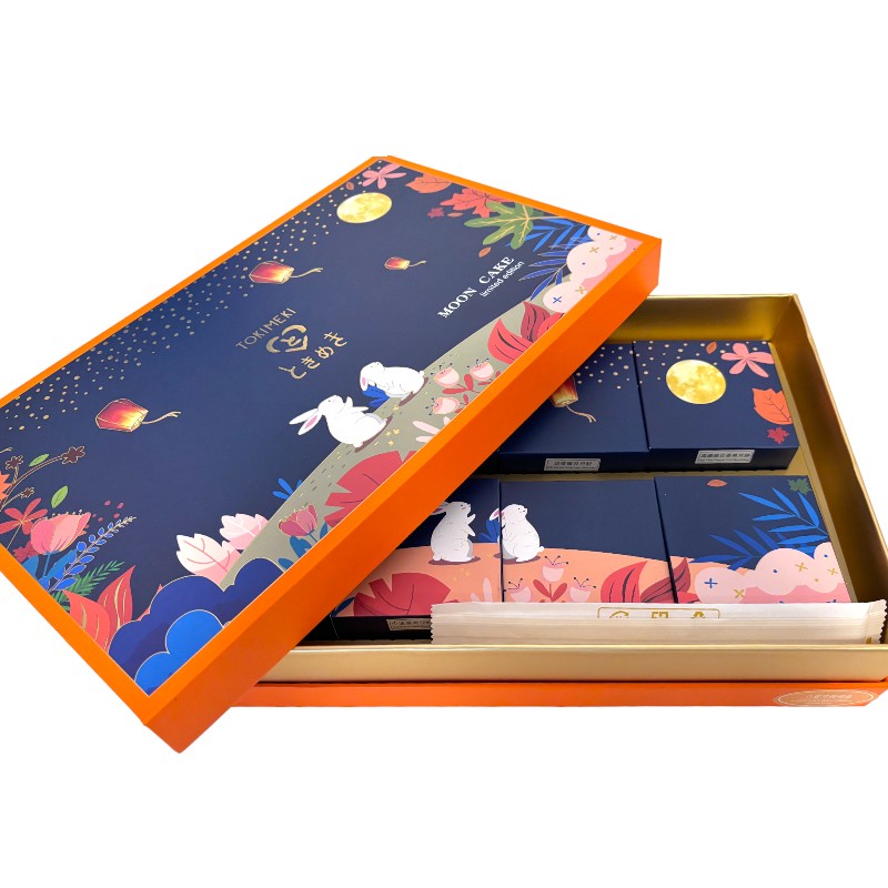 Hong Kong Mooncake Eight Lucky Stars Gift Box 8x50g