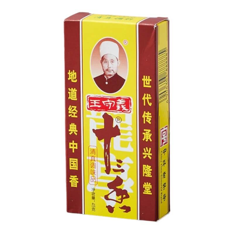 Chinese 13 Spices 45g - Wang Shou Yi