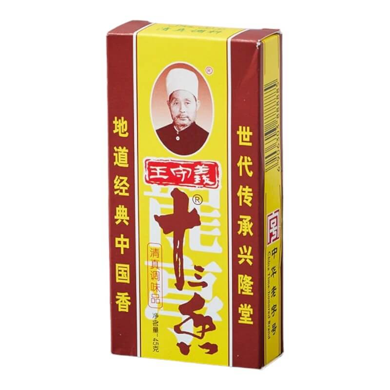 Chinese 13 Spices 45g - Wang Shou Yi