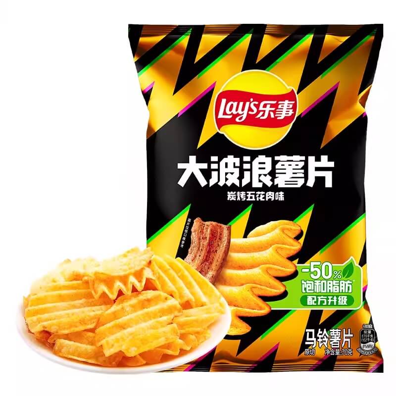 Lay's Patatine Ondulate Gusto Pancetta Arrosto