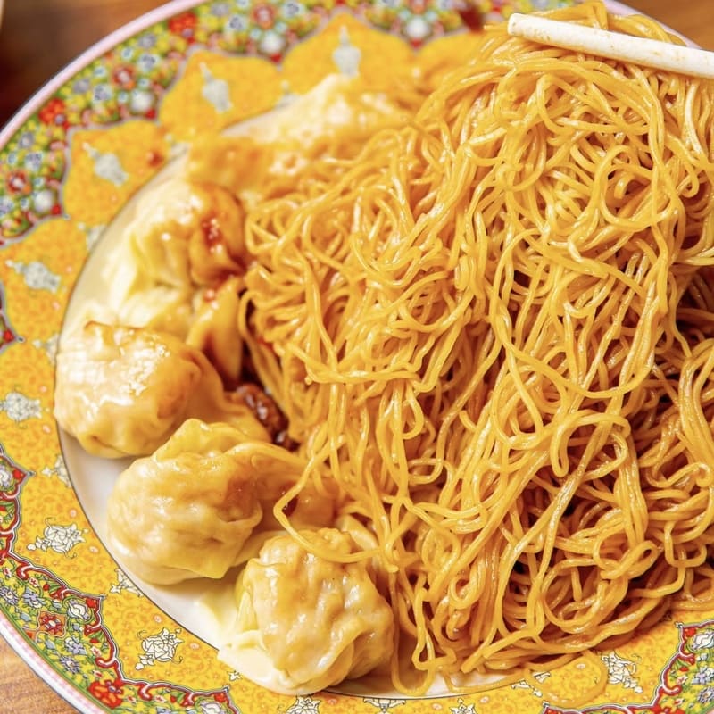 Noodles Cinesi Sottili All'uovo 375g