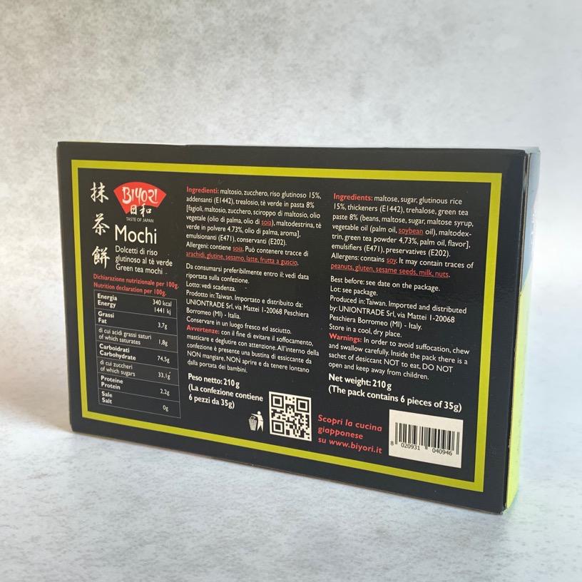 Matcha Mochi 210g - Biyori
