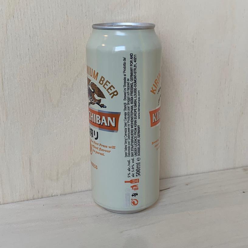 Kirin Ichiban Japanese Beer 5% 500ml
