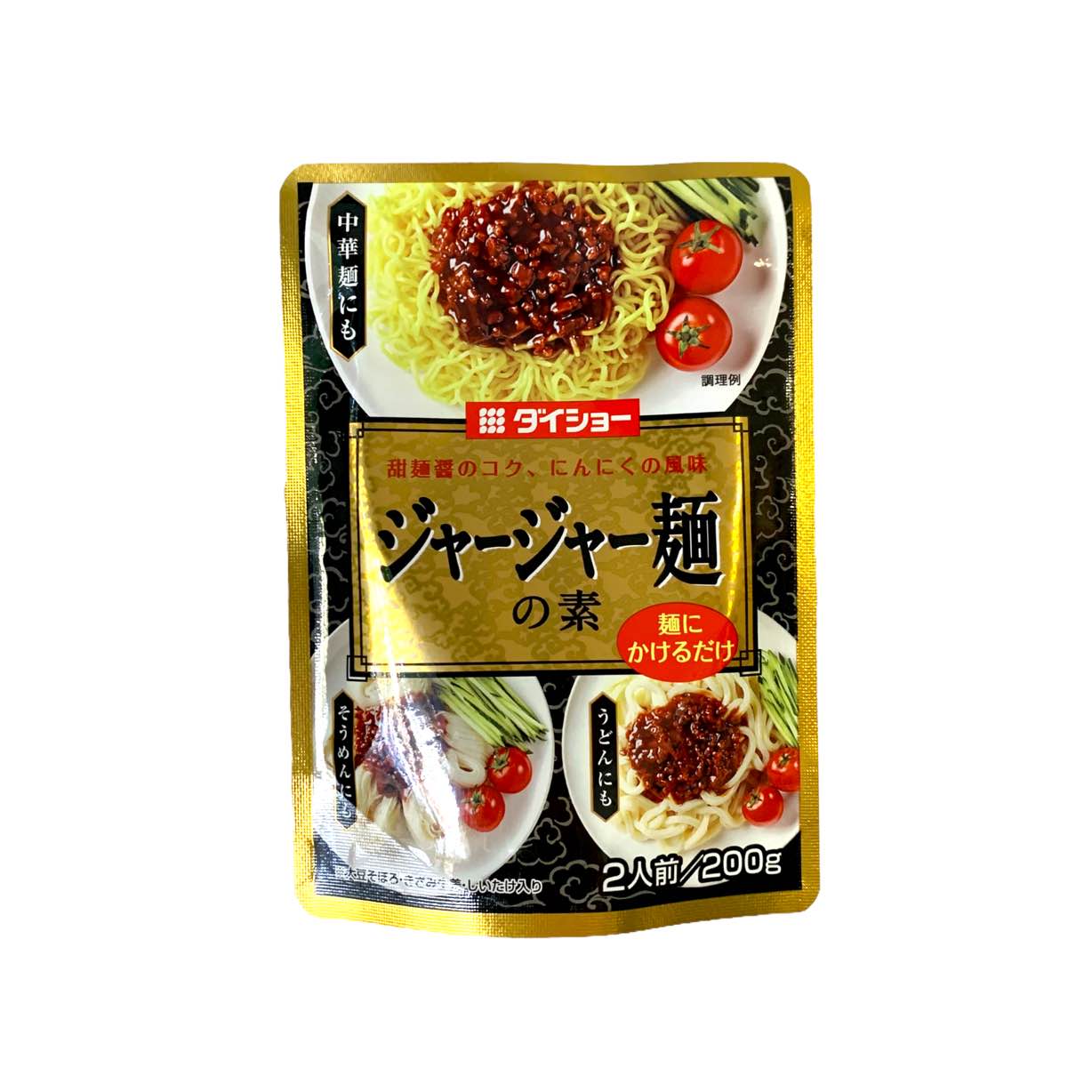 Japanese Jjajang Noodle Sauce - Daisho