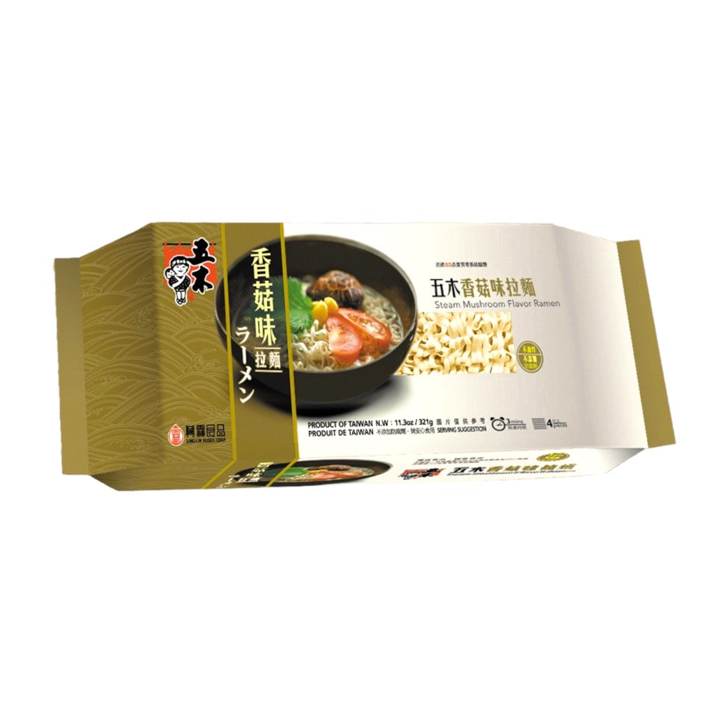 Taiwanese Shiitake Mushroom Ramen 4 Portions - Wumu