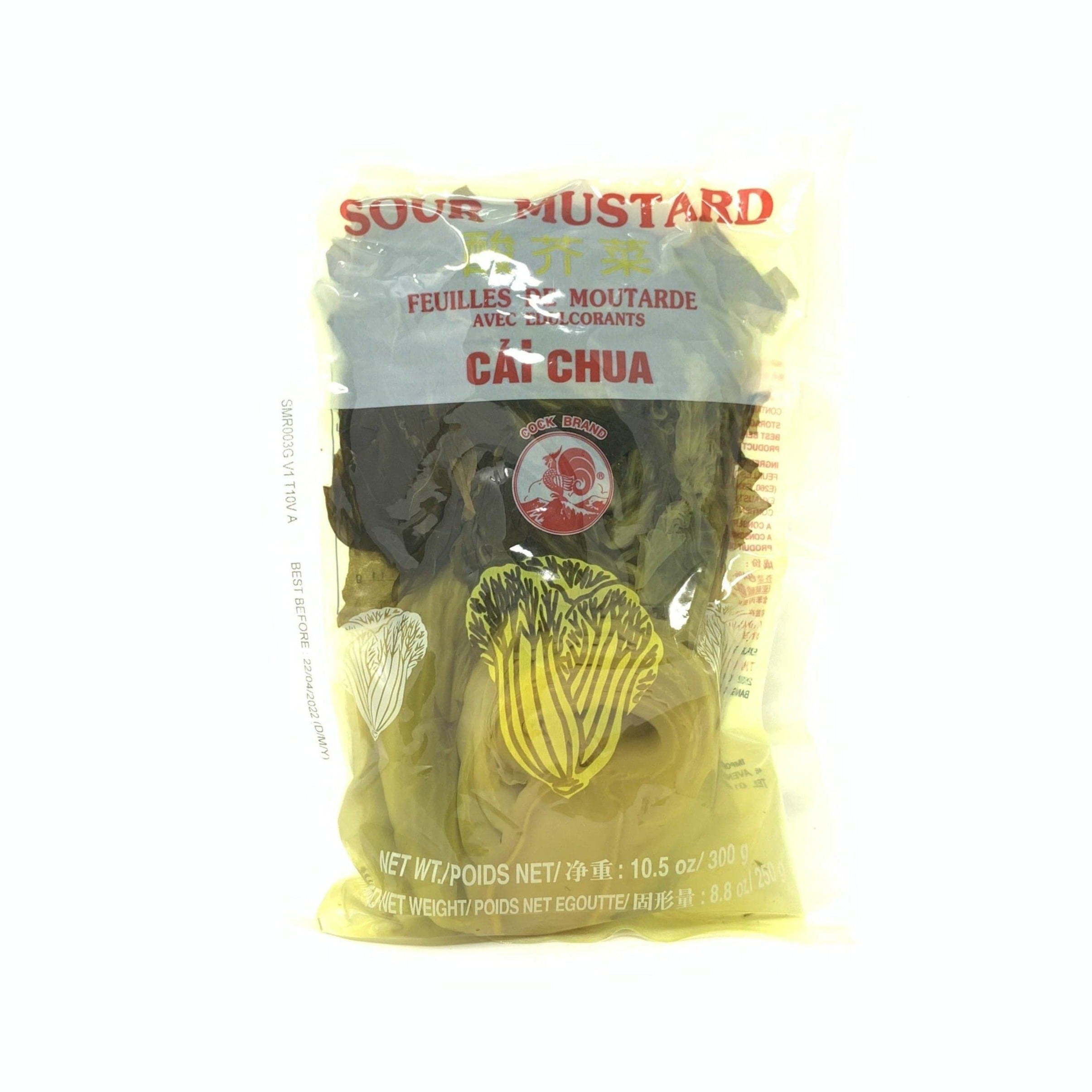 Suancai Fermented Mustard Green 350g