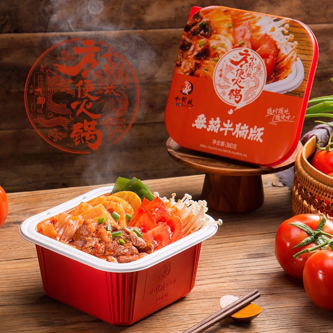 Self-heating Hot Pot Beef Brisket Tomato 360g - Shoo Loong Kan