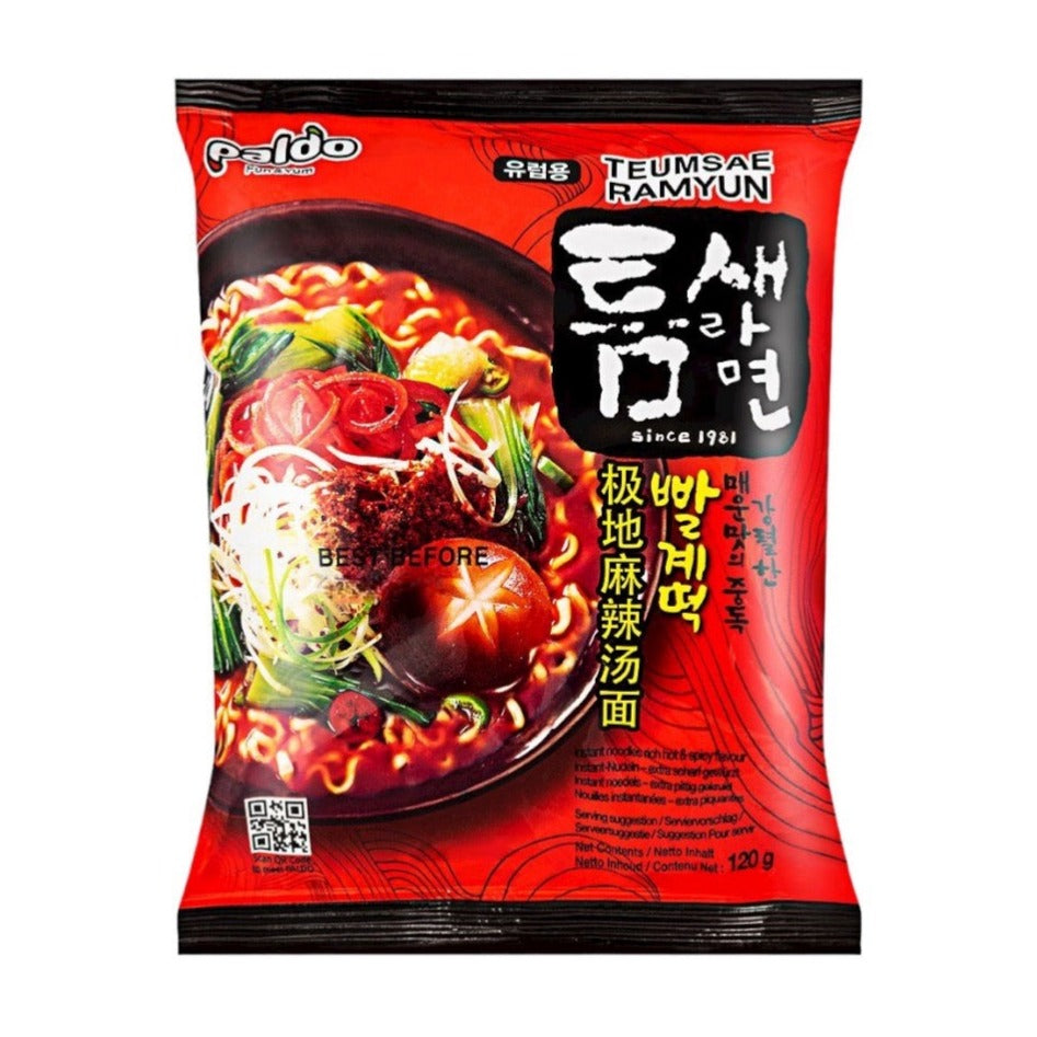 Teumsae Ramyun Noodles Hot & Spicy - Paldo