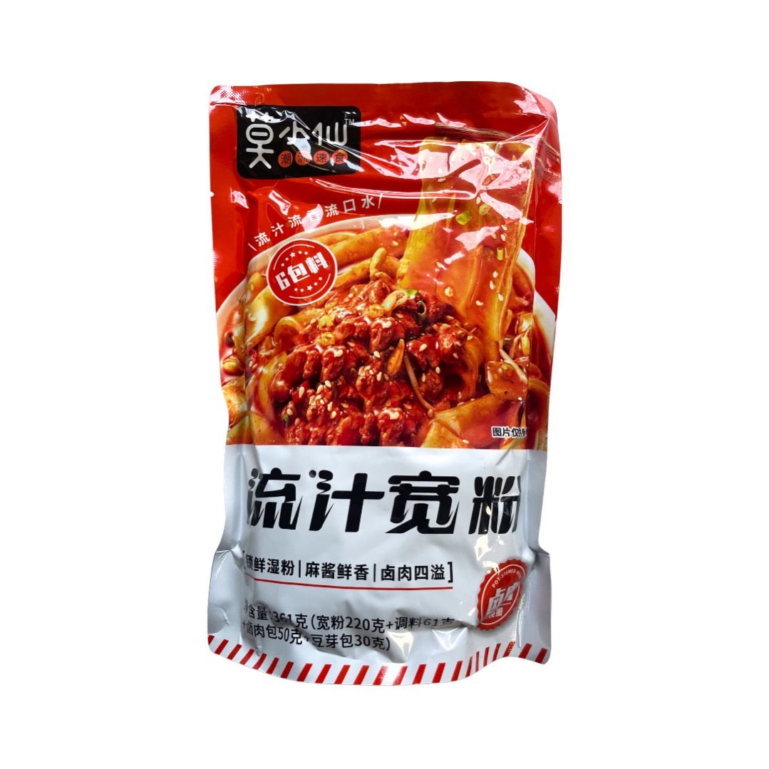 Kuanfen Sweet Potato Noodle Sichuan Peper Oil Meat Sauce - Mo Xiao Xian