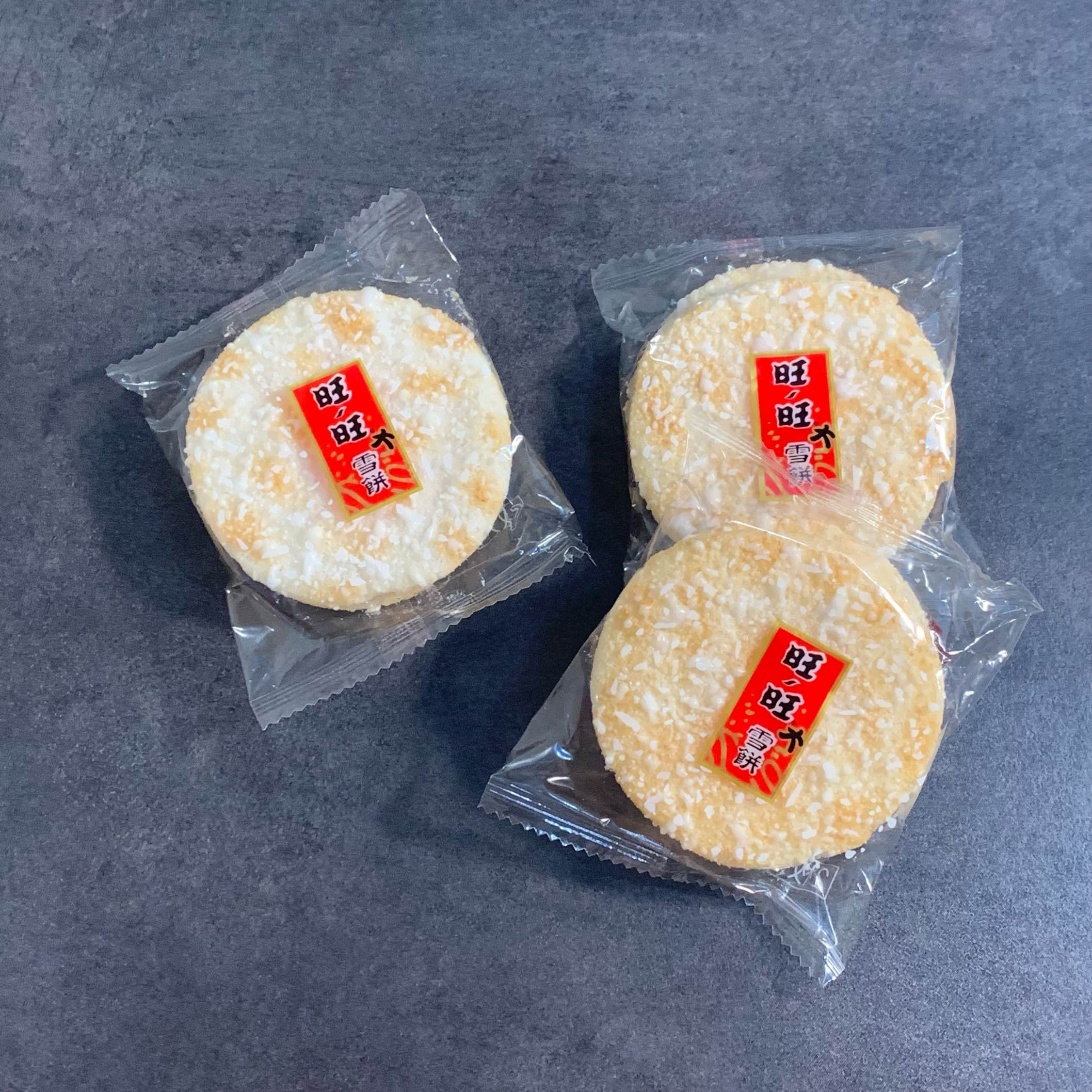 Rice Cracker Original - Want Want