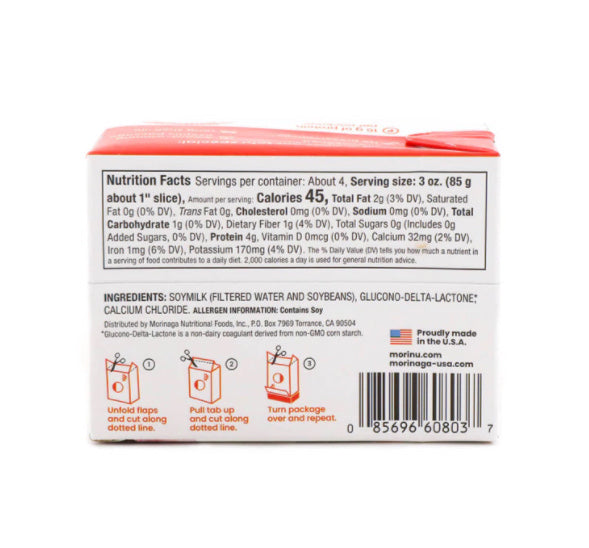 Japanese Silken Tofu Soft 340g - Morinaga