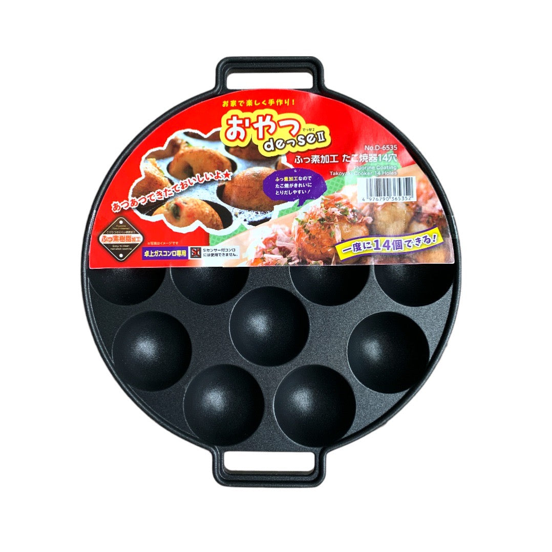 Takoyaki Frying Pan