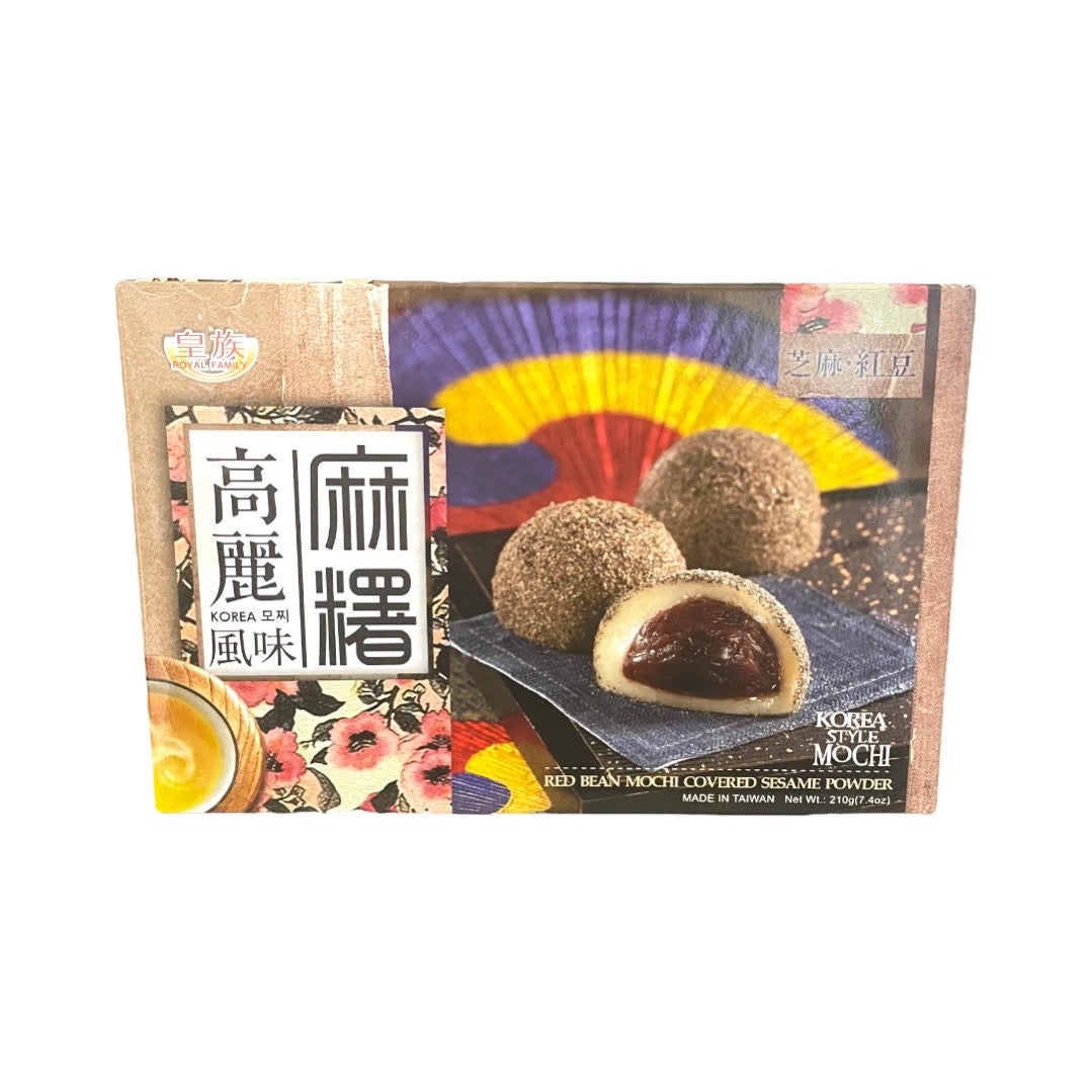 Mochi with Red Bean Paste and Sesame Powder - Royal Family