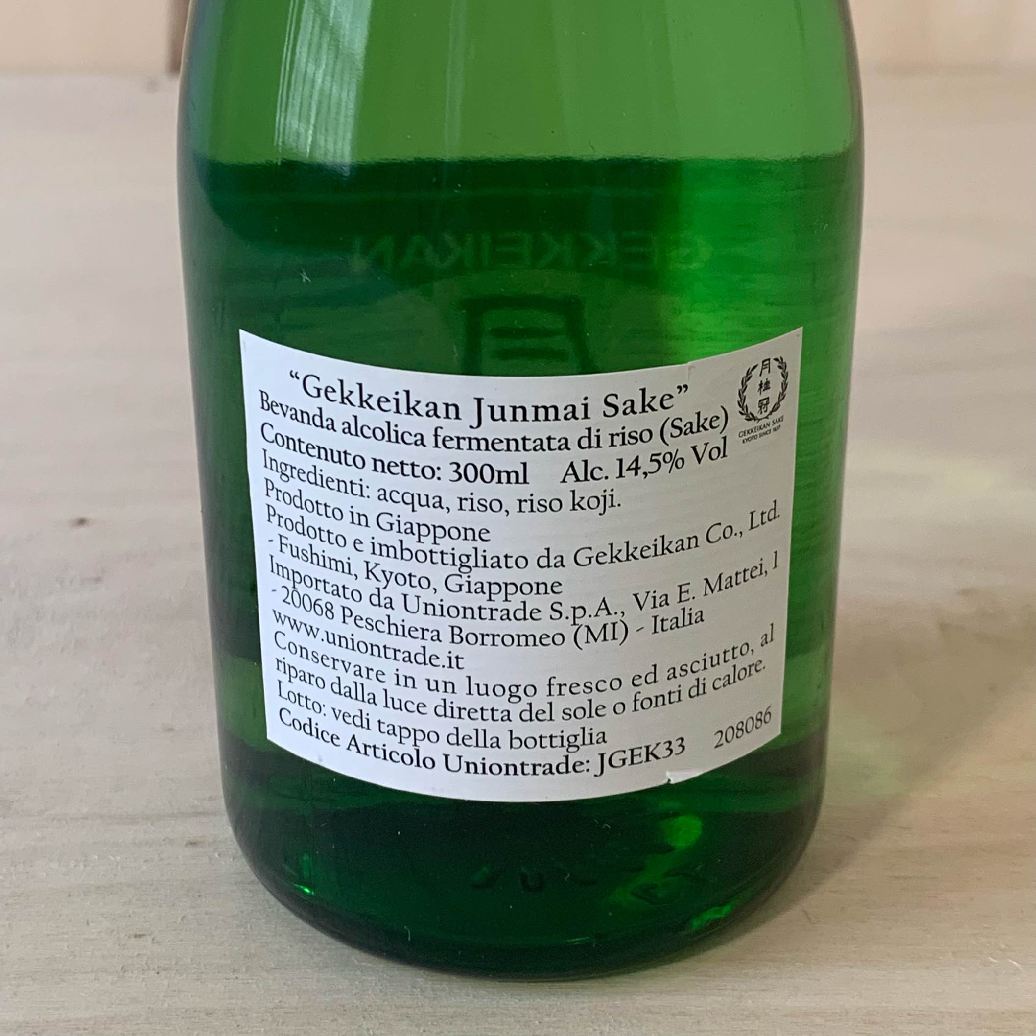 Junmai Sake 14.5% 300ml - Gekkeikan