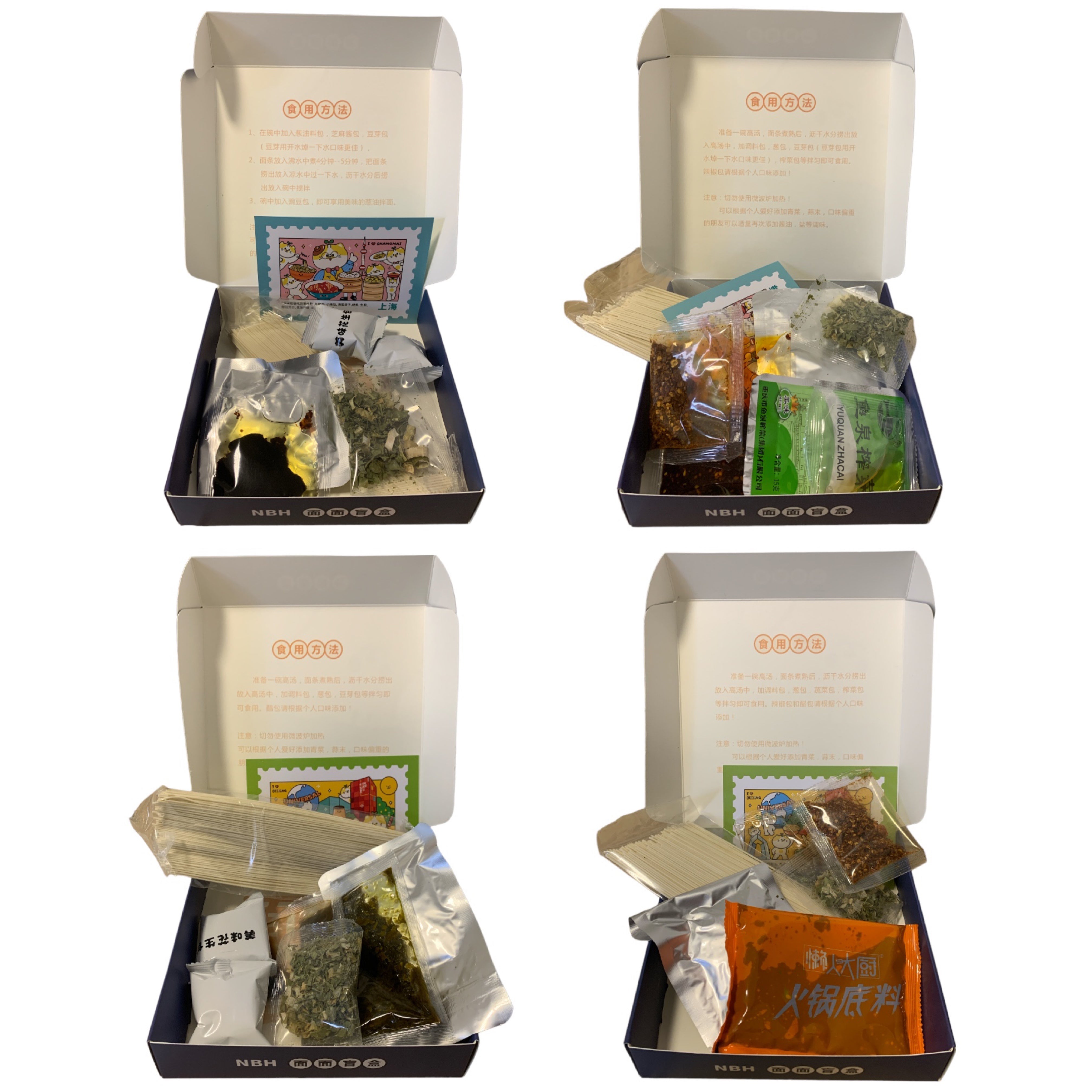 Chinese Noodle Box 4 Flavours - Buy 1 get 1 FREE!