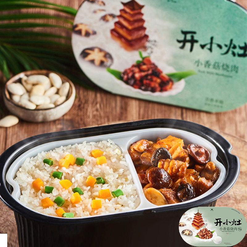 Self-heating Clay Pot Rice with Shiitake Mushroom & Braised Pork - Kai Xiao Zao