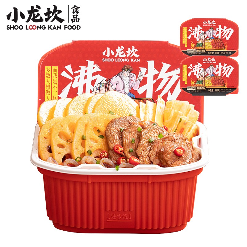 Self-heating Hot Pot Tingling Spicy Beef 380g - Shoo Loong Kan