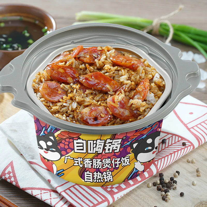 Self-heating Clay Pot Rice with Cantonese Sausage 263g - Zihaiguo