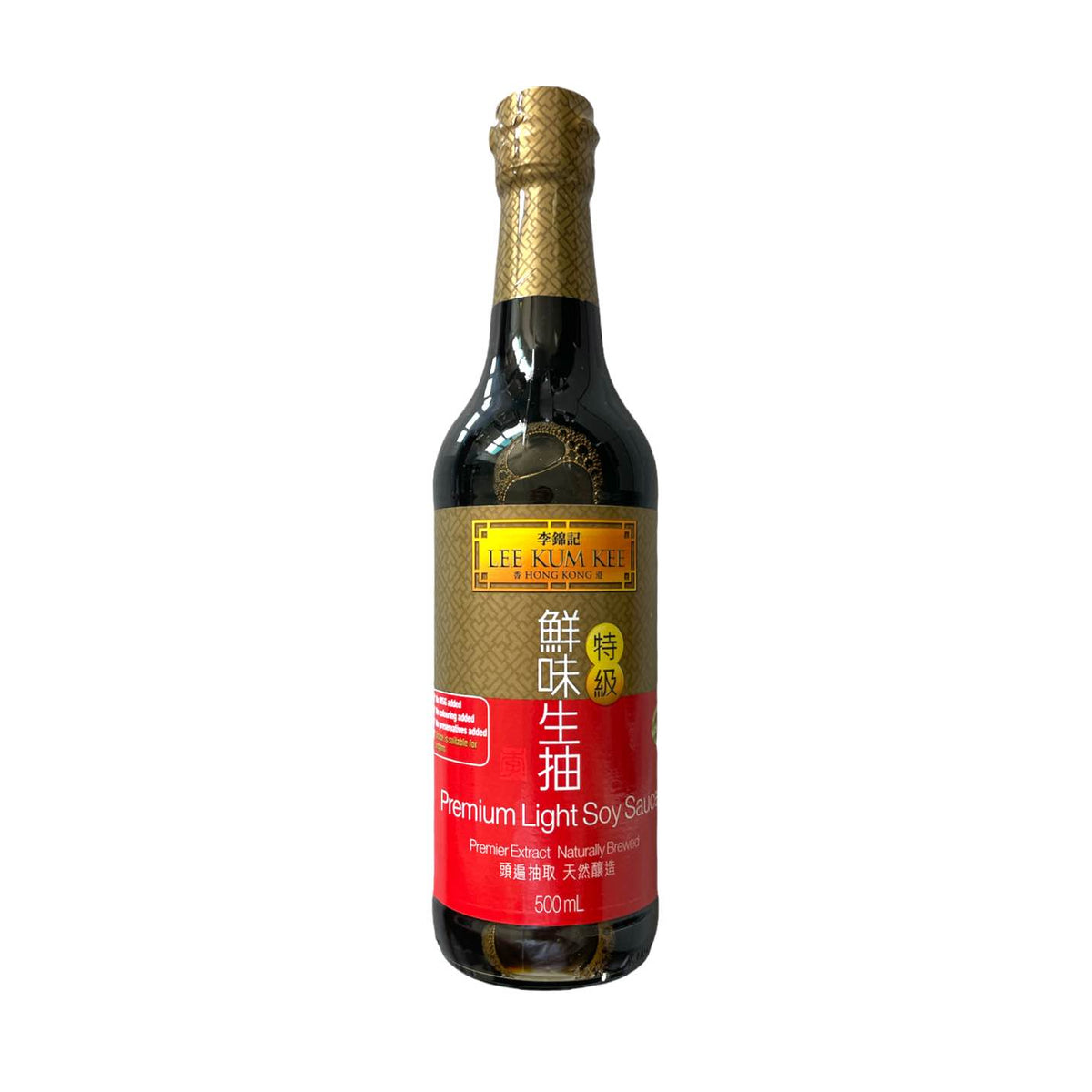 Salsa di Soia specia Cinese per il brasato - Lee Kum Kee 410ml