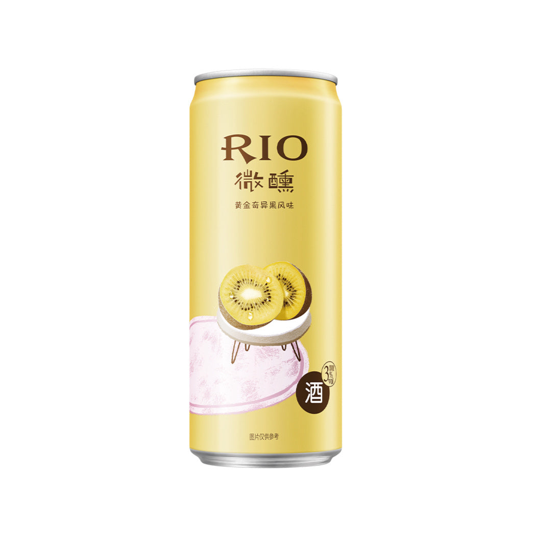 Cocktail Rio da Shanghai
