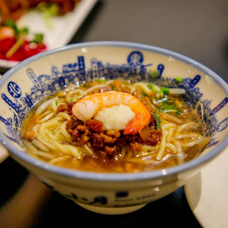 Taiwan Danzai Noodles 340g