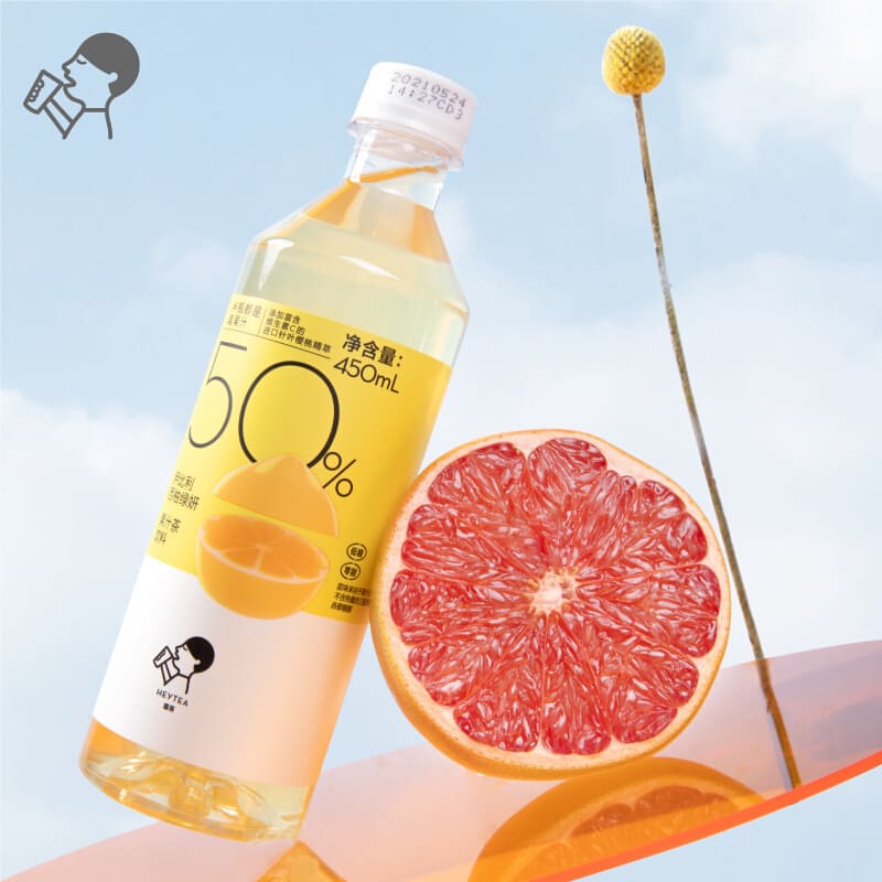 Grapefruit Jasmin Tea 450ml - Heytea